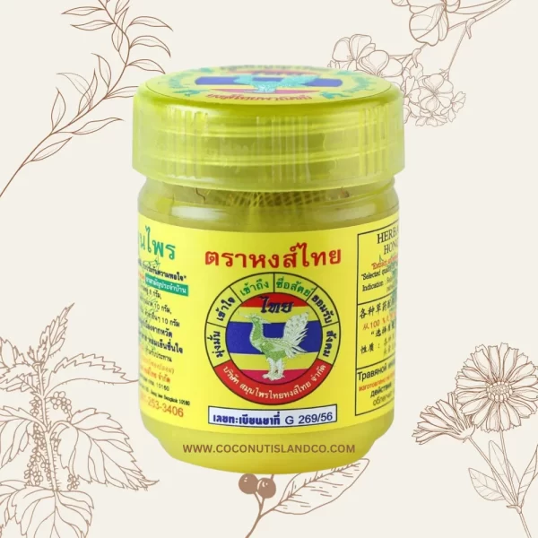 Hong Thai - Herbal Inhaler for Relaxation and Relief from Stress and Vertigo - Image 2