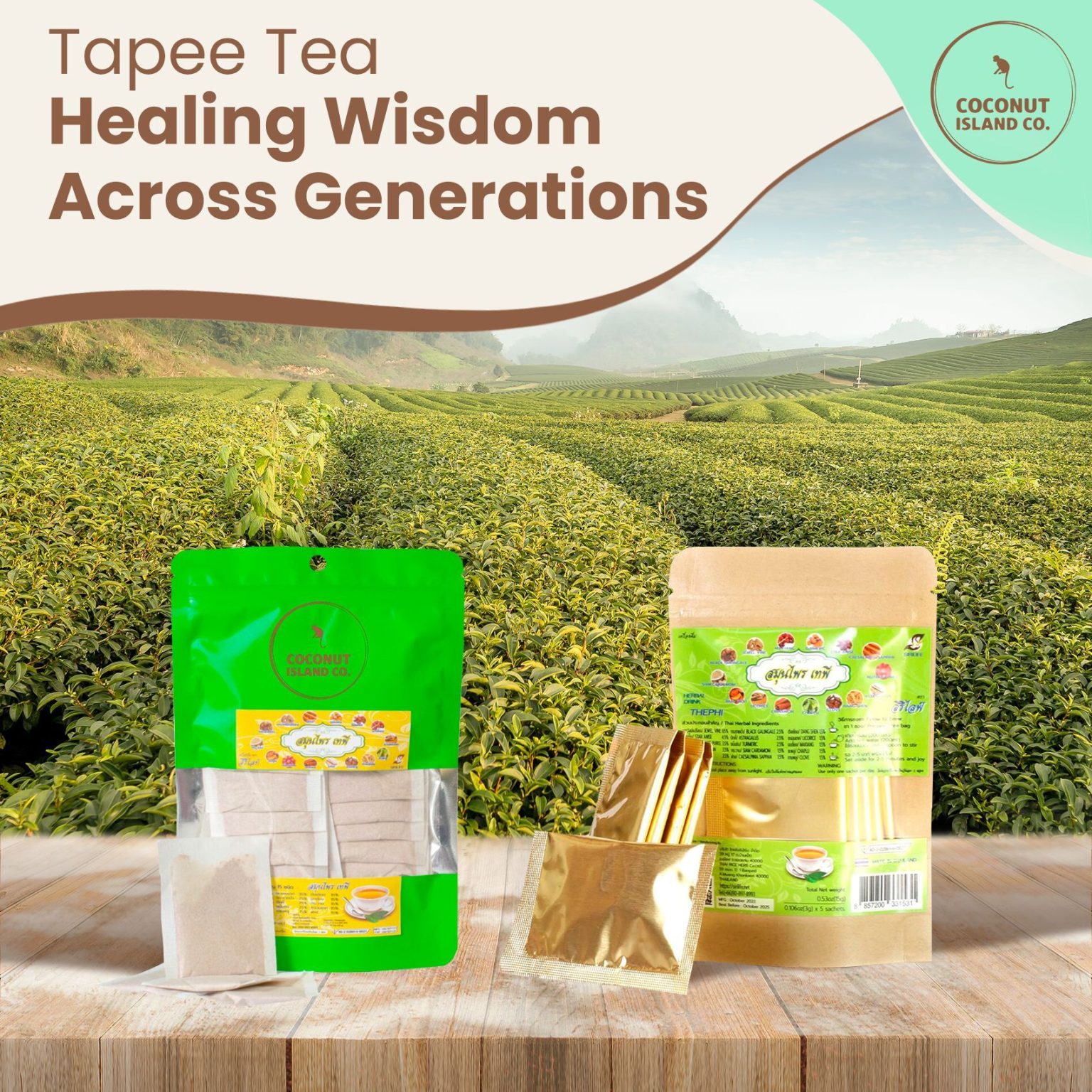 Tapee Tea | Herbal Tea For Aches & Pains | Thailand Tea Store